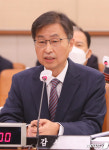 [국감]최재해 감사원장 