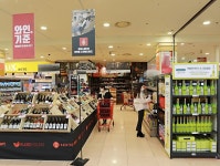 롯데마트, 홈술족 겨냥 주류 할인 행사 주주총회 진행