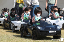 신나는 가을 나들이