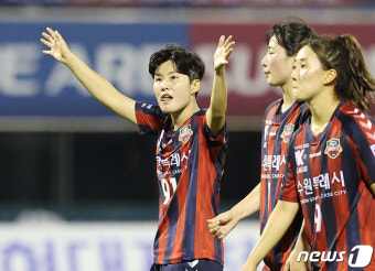 수원FC위민, 전국체전 금메달…지소연, 국내 복귀 후 첫 우승