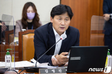 [국감] 의사 진행 발언하는 김영진 민주당 환노위 간사