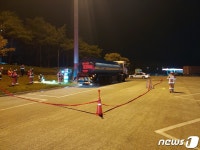 임실 오수휴게소 정차된 25톤 탱크로리서 염산 5리터 누출