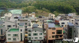 성남시, 주택 등 58곳에 태양광·지열 설치 지원…자부담률 20→15%