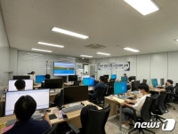 울산 유틸리티성 자원공유…중소화학기업 안전 SW 교육지원
