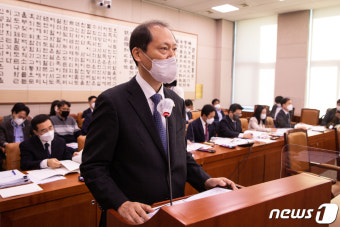 [국감] 법사위 업무 보고하는 이완규 법제처장