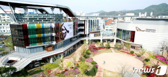 한국전통문화전당 14~16일 전주공예박람회 개최
