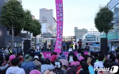 남도답사 1번지 강진 여행하고 1억 대박 이벤트 응모하세요