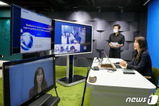 삼성전자, 해외 협력사 대상 화학물질 교육