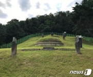 하남시, ‘전주이씨 희령군파 묘역’ 제17호 향토유적으로 고시