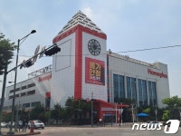 홈플러스 동대전점, 개점 20년 만인 14일 자정 폐점한다