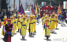 3년 만에 다시 열린 석관동 의릉문화축제
