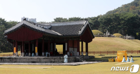 의릉제향 재현