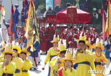 3년 만에 다시 열린 석관동 의릉문화축제