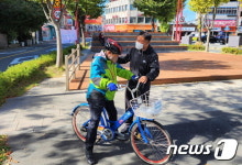 “전주시 공영자전거대여소에서 자전거 타는 법 배우세요”