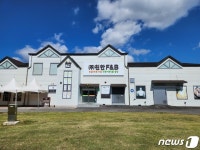 임실 ㈜친한F&B 정부 공모사업 선정…15억원 사업비 투자