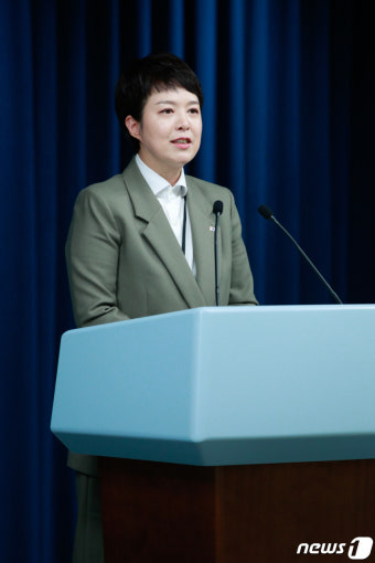 윤 대통령 
