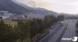 양산 용당동 야산서 불…2시간42분 만에 진화 완료