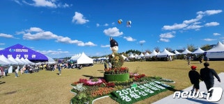 43만명 관람 세종 정원산업박람회 아쉬움 속 폐막