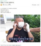 흉기 겨누고 6억 요구…강도 피해 웹툰 작가, 주호민이었다