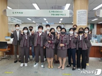고창군청 새 민원복 어때요…편안하고 부드러운 이미지  제공