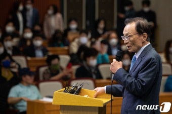 이해찬 민주당 상임고문, 회고록 출판기념회