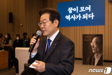 최재성 이재명, 방산주 매입 아쉽다…차기 가능성 있는데 자기관리했어야