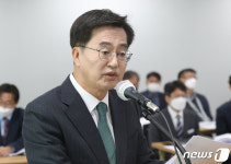 추경호, 