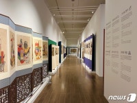 개관 10주년 제주 본태박물관, 민화 특별전시