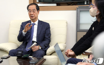 한덕수 국무총리, 출입기자단과 간담회