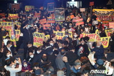 아수라장 된 주민설명회장