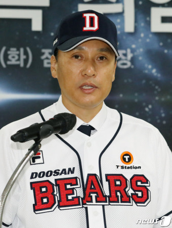 이승엽 두산 감독 정식 취임…