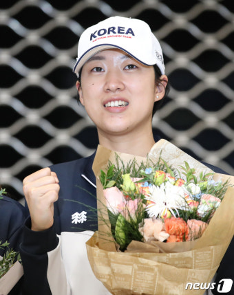 양궁 안산 '양궁 월드컵 금메달'