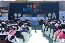 74년 눈물, 우리가 닦아주어야 합니다