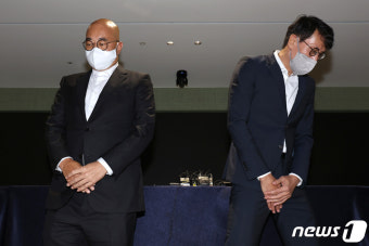 대국민 사과하는 남궁훈·홍은택 카카오 각자대표