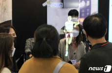 스마트 홈트