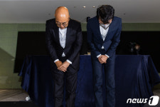 이원화 빈틈 고개 숙인 카카오…당정 제2의 카카오먹통 막아라(종합2보)