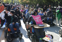 한국장애인자립생활센터협의회, 자립생활 권리 쟁취