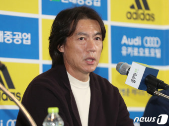 '10년 대운설' 홍명보 감독 