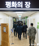 육군본부 제2626부대 | [국감] 육군본부 국정감사 파행