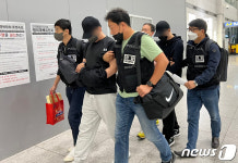 경찰, 필리핀 거점 보이스피싱 '민준파' 총책-부총책 검거 송환