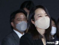 김택진·윤송이 NC문화재단 컨퍼런스 참가