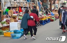 지역사회 대응력 높이자…괴산군, 실종 치매환자 발견 모의훈련