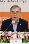 김현기 서울시의회의장, 인사말
