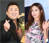 마동석, 예정화에 
