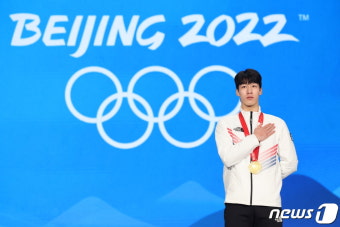 쇼트트랙 황대헌, ANOC 어워즈서 베이징 올림픽 최고 남자선수상 수상