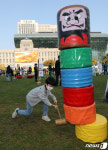 서울세계도시문화축제 일본의 다루마오토시 놀이