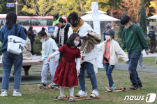 세계 놀이 체험