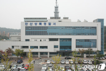 안산 재개발 현장 고용촉구 집회 중 경찰관 폭행한 민노총 조합원 2명 영장