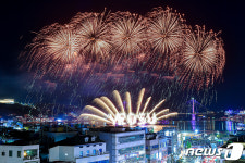2022 여수밤바다 불꽃축제 성황…관람객 20만여명 운집