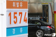 6주 연속 떨어진 휘발유 가격